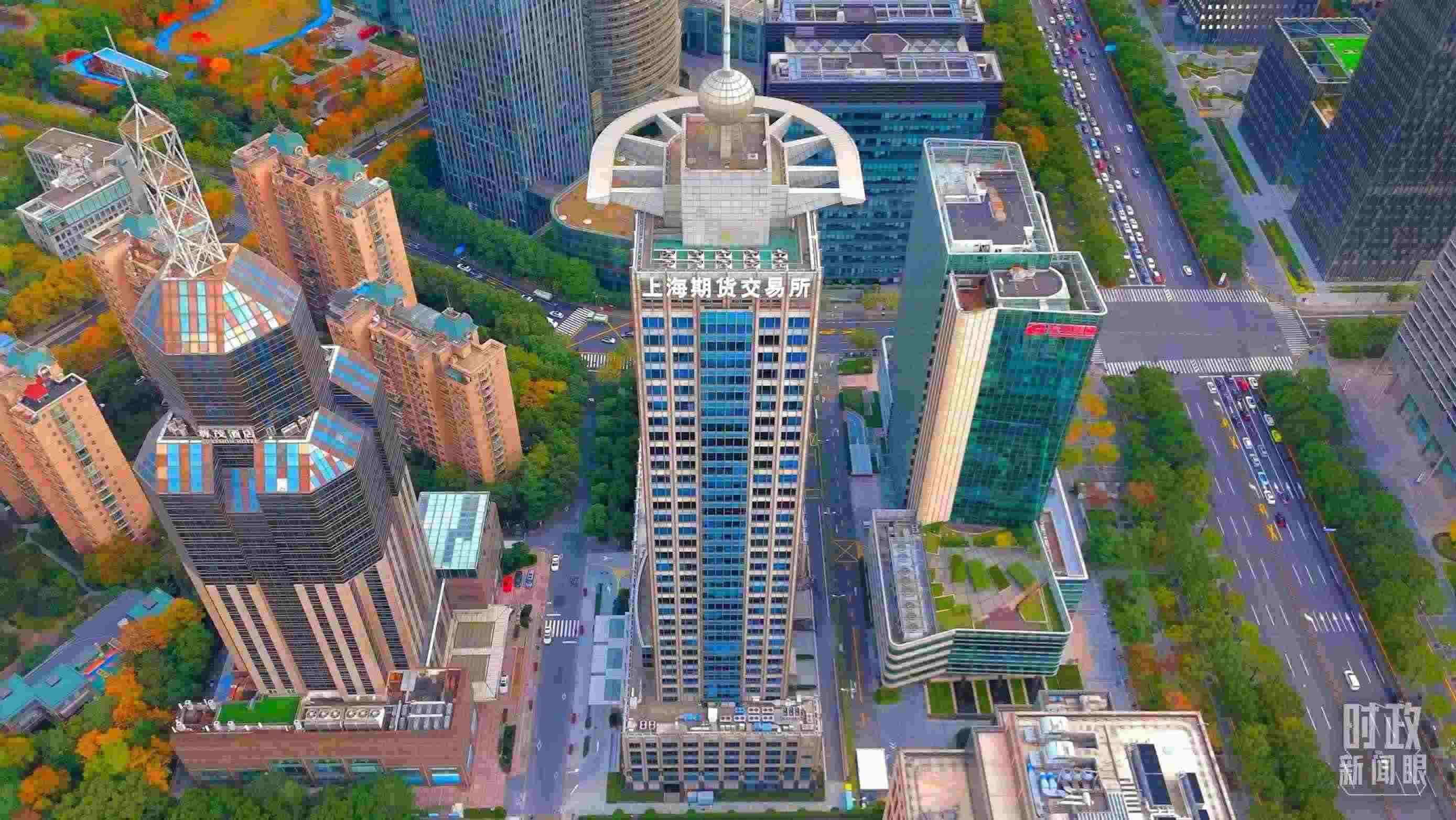 △上海期貨交易所。（總臺(tái)記者郭恩友拍攝）