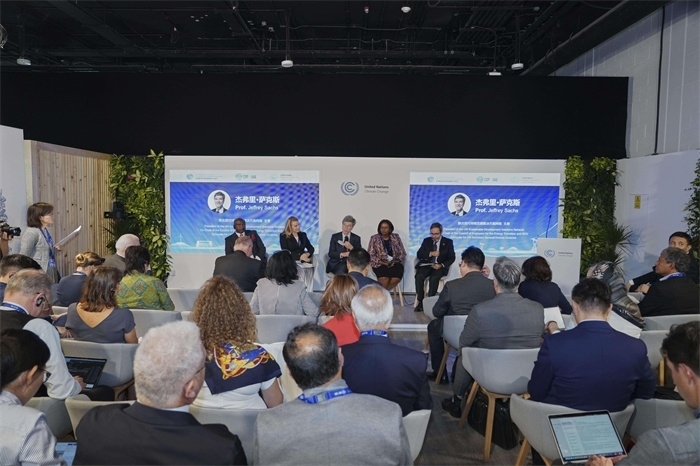 主題活動的高峰對話環(huán)節(jié)。全球能源互聯(lián)網(wǎng)發(fā)展合作組織供圖