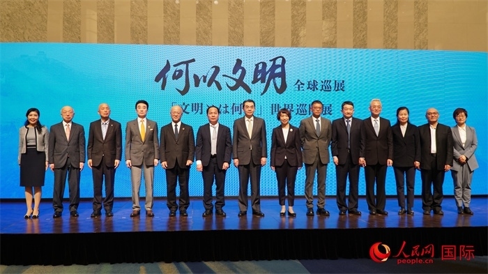 嘉賓合影。人民網(wǎng) 蔣曉辰攝