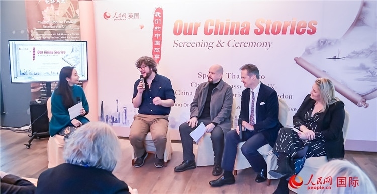 嘉賓發(fā)言。人民網(wǎng) 郭錦標攝