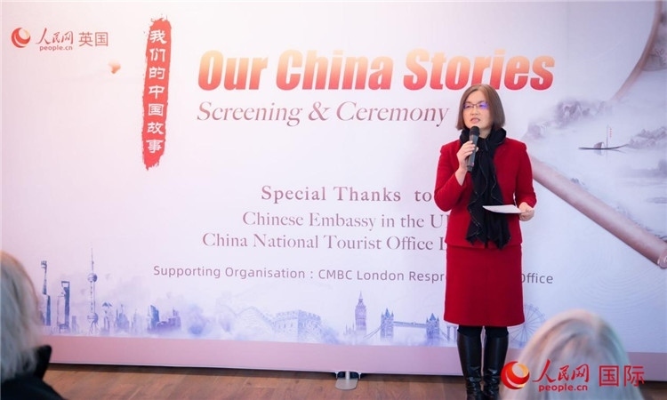 薛伶致辭。人民網(wǎng) 郭錦標攝