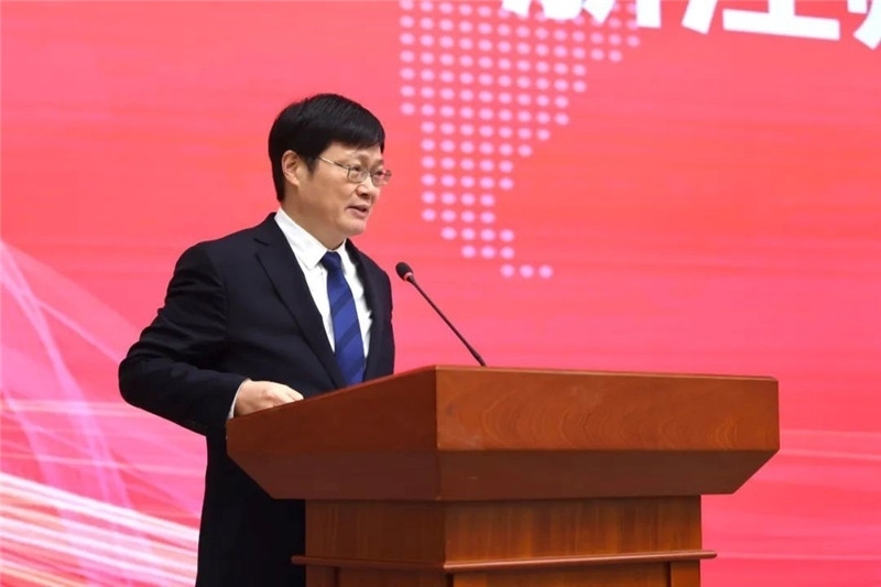 浙江師范大學校長蔣云良主持會議。主辦方供圖