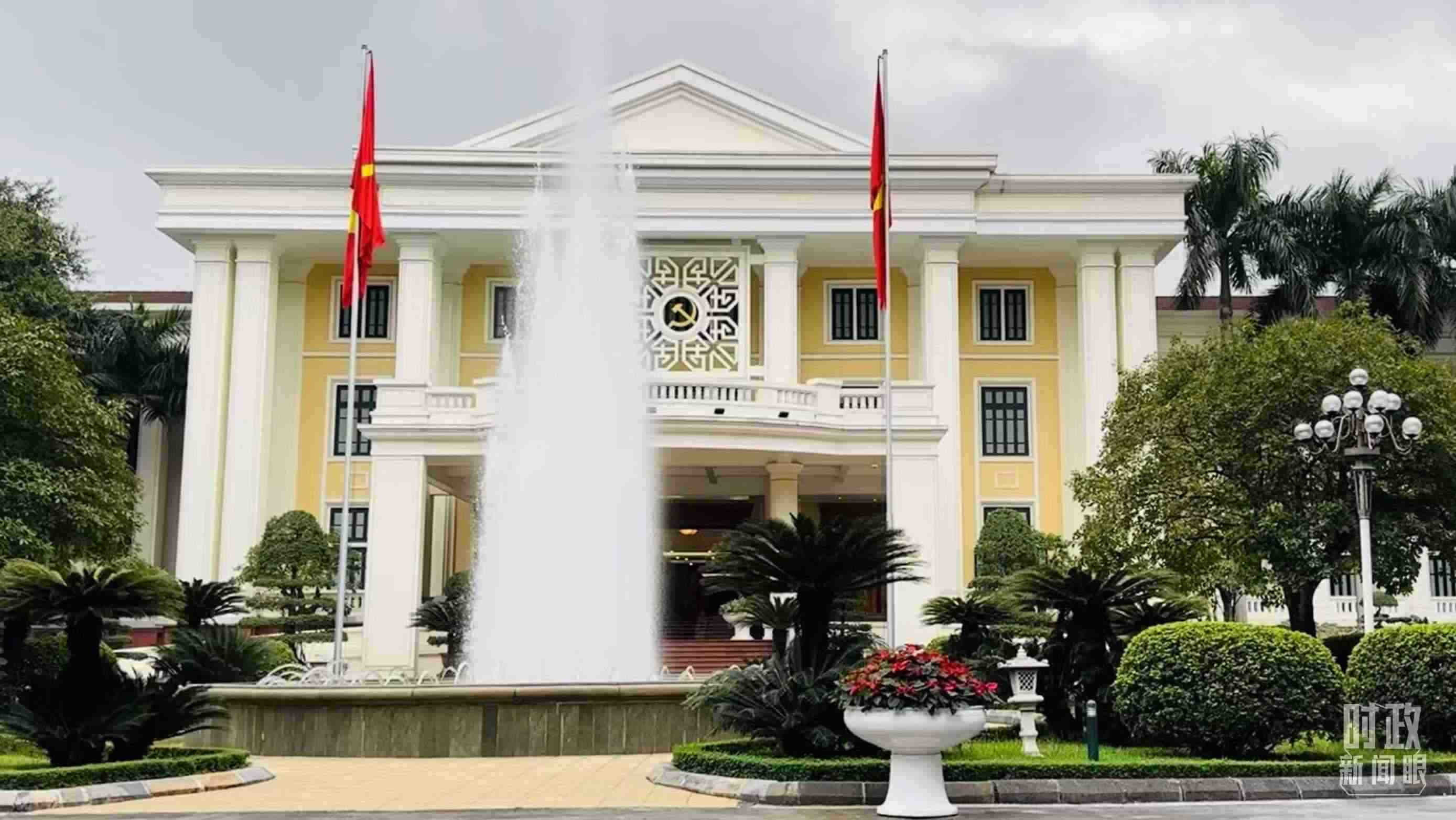 △越共中央駐地。當(dāng)?shù)貢r(shí)間12月12日下午，習(xí)近平在這里同阮富仲舉行會(huì)談。（總臺(tái)央視記者范一鳴拍攝）