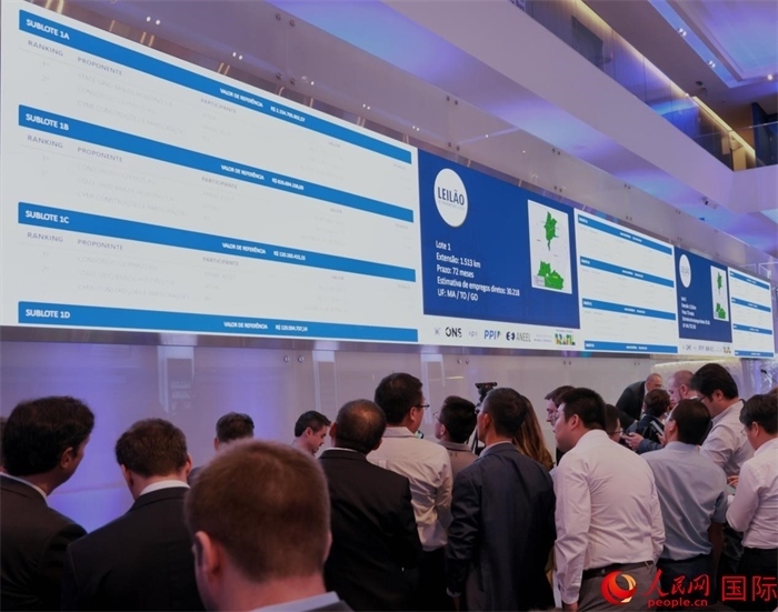 開標(biāo)現(xiàn)場(chǎng)。人民網(wǎng)記者 宋亦然攝