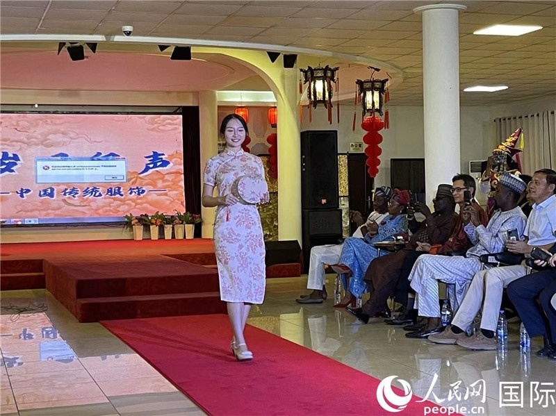 活動現(xiàn)場圖。人民網(wǎng)記者 姜宣攝