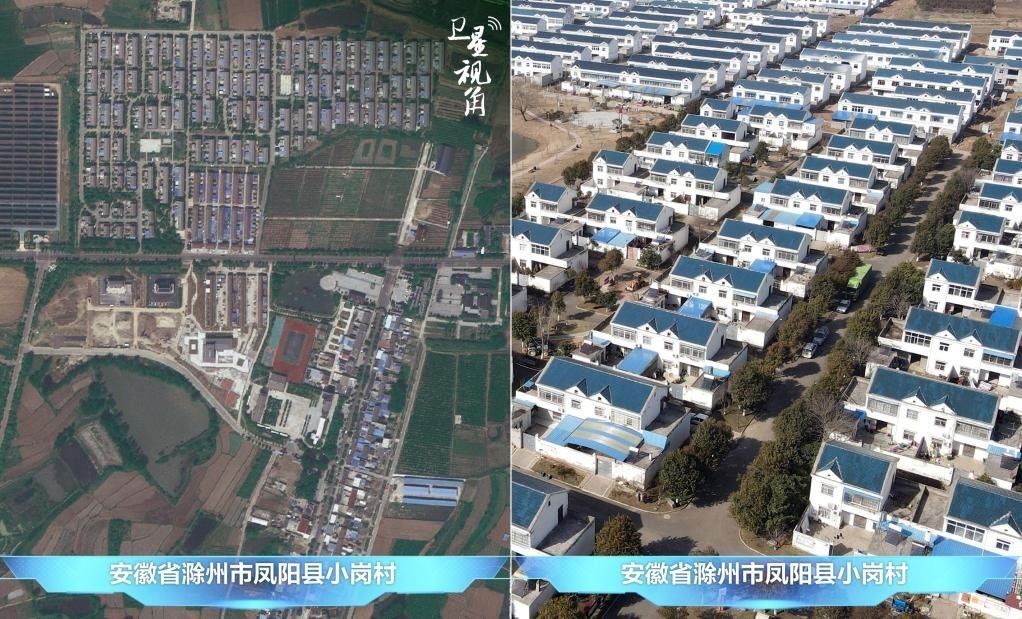 在產(chǎn)業(yè)發(fā)展、深化改革等帶動(dòng)下，小崗村村民的生活“芝麻開花節(jié)節(jié)高”。