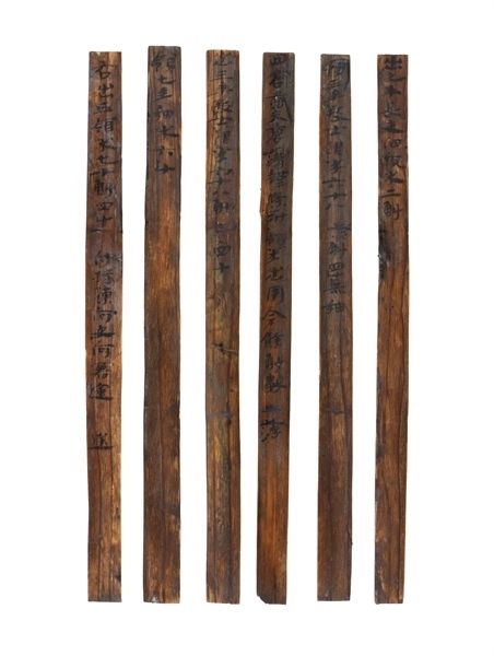 部分出土簡牘。國家文物局供圖