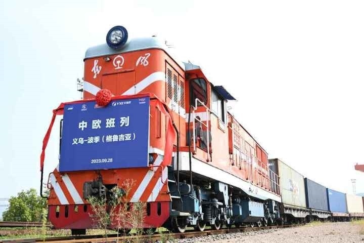 2023年9月28日，中歐（義新歐）班列第19條線路——義烏-波季（格魯吉亞）首發(fā)。共享聯(lián)盟·義烏 吳峰宇 攝