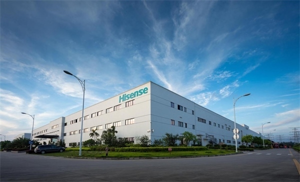 圖為海信江門(mén)“零碳工廠”。（受訪者供圖）