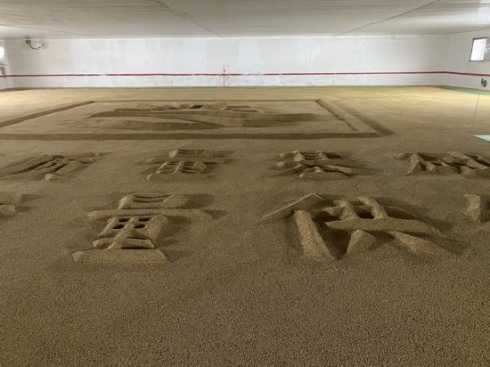 湖南金山糧油食品有限公司開慧糧庫(kù)。劉俊慧攝