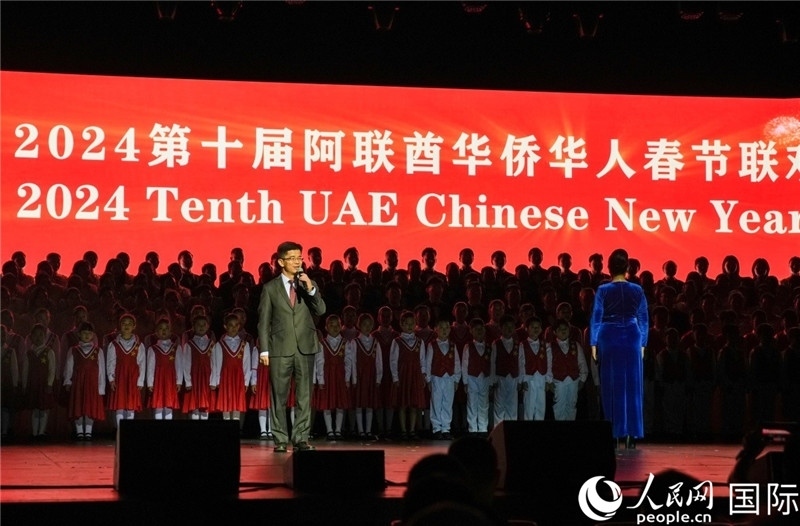 《保衛(wèi)黃河》大合唱表演。人民網(wǎng) 塔里克·易卜拉欣攝