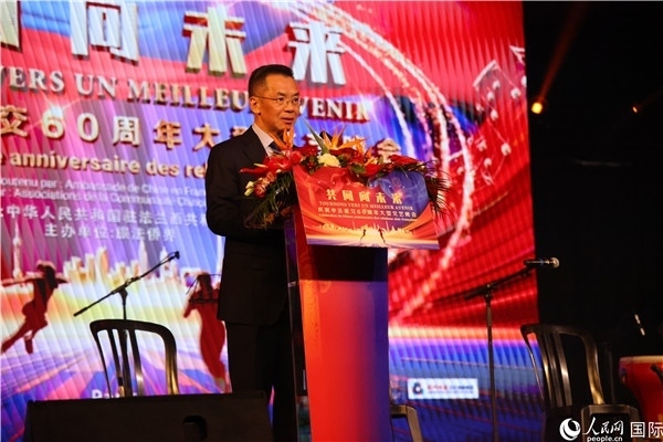 法國前總理拉法蘭出席晚會并致辭。 人民網(wǎng)記者 尚凱元 攝