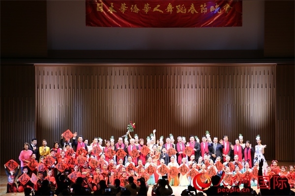 演職人員與嘉賓合影。人民網(wǎng) 許可攝