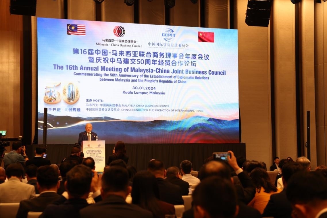 活動(dòng)現(xiàn)場(chǎng)，馬中商務(wù)理事會(huì)執(zhí)行委員會(huì)主席吳添泉致開(kāi)幕辭。人民網(wǎng)記者 楊一攝