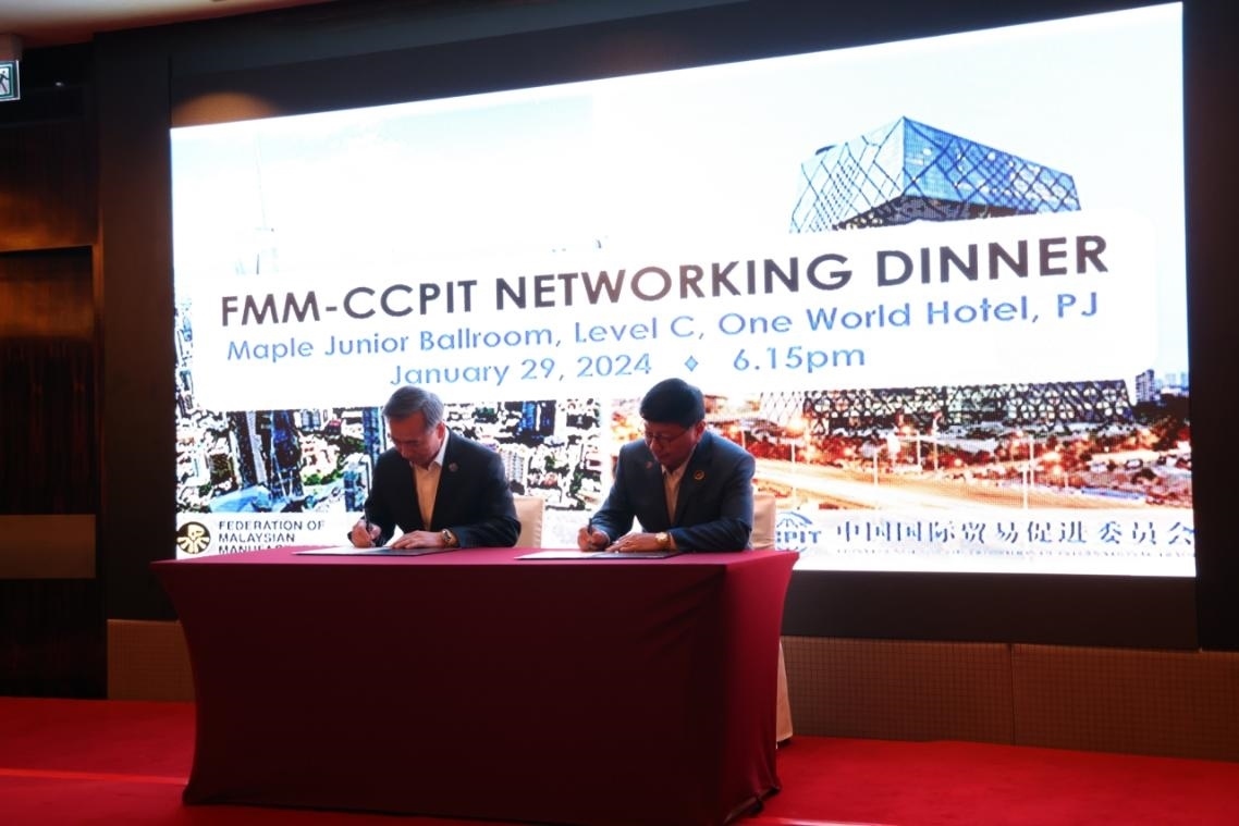 1月29日，中國(guó)貿(mào)促會(huì)與馬來(lái)西亞制造商聯(lián)合會(huì)簽約儀式在馬來(lái)西亞雪蘭莪州舉行。人民網(wǎng)記者 楊一攝