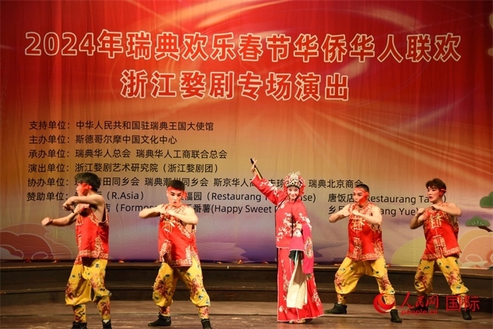 《抬花轎》。人民網(wǎng)記者 殷淼攝