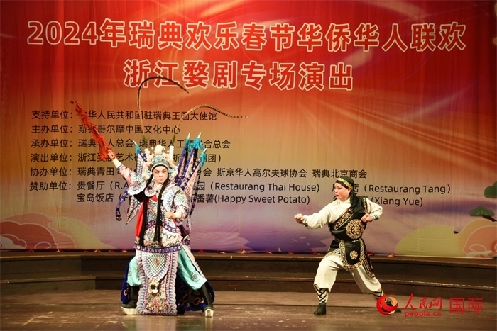 《呂布試馬》。人民網(wǎng)記者 殷淼攝