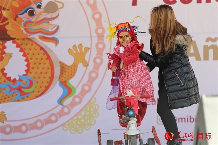 活動現(xiàn)場。人民網(wǎng) Ernesto Domínguez攝