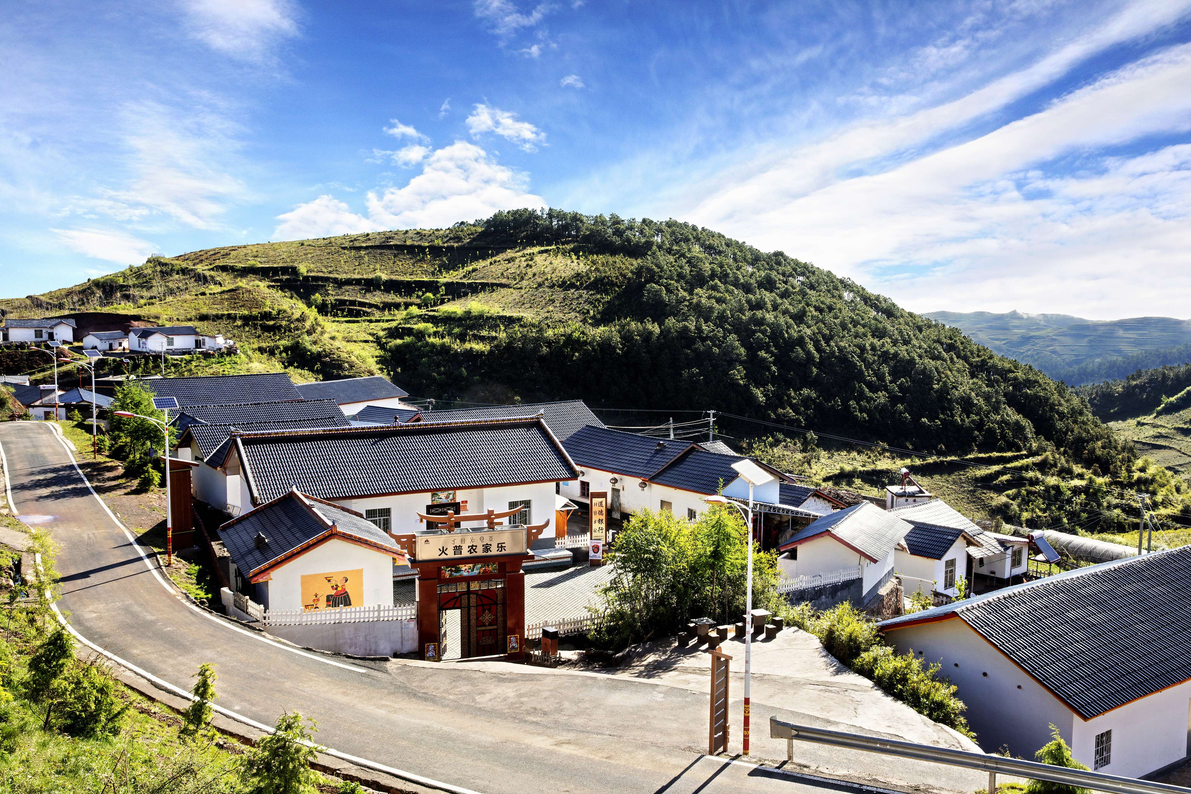 △ 火普村新貌。