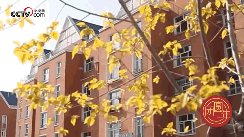 △ 近年來，內(nèi)蒙古阿爾山市牢記總書記的囑托，開始進(jìn)行大規(guī)模的棚戶區(qū)改造，城市功能和人居環(huán)境顯著提升。