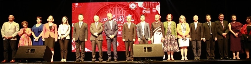 2024年“四海同春”慰?jī)S訪演團(tuán)亞太團(tuán)新西蘭惠靈頓演出現(xiàn)場(chǎng)。（圖片由陸欣讌、孟韜、葉勇提供）