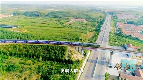 △ 大型電視專題片《領(lǐng)航》視頻截圖。