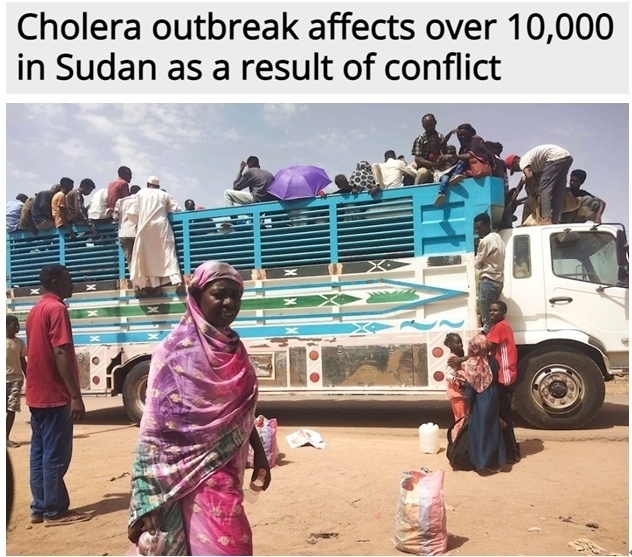 糧食危機(jī)、營(yíng)養(yǎng)不良、霍亂 蘇丹人道主義危機(jī)嚴(yán)重