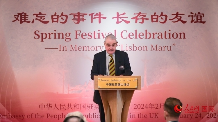 英國退役少校費恩祺致辭。人民網 郭錦標攝