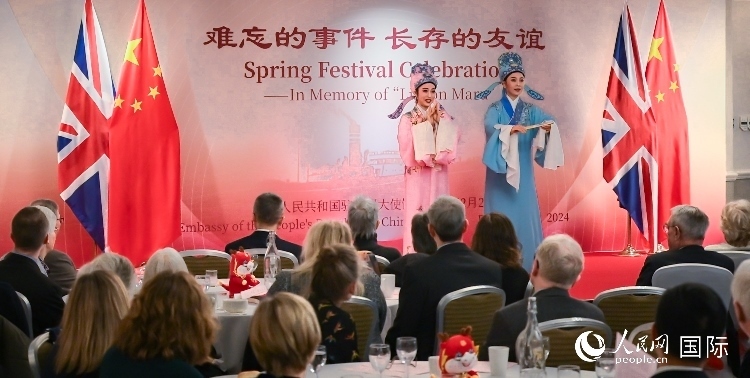 活動現場。人民網 郭錦標攝