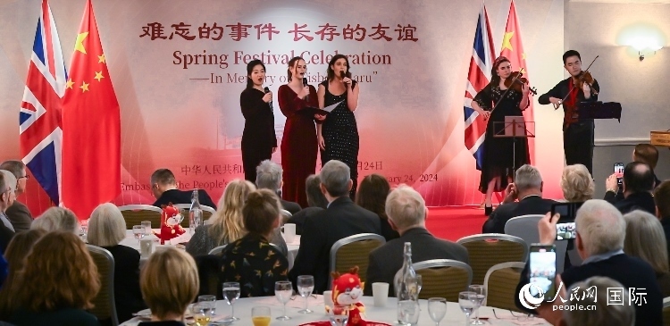 活動現場。人民網 郭錦標攝