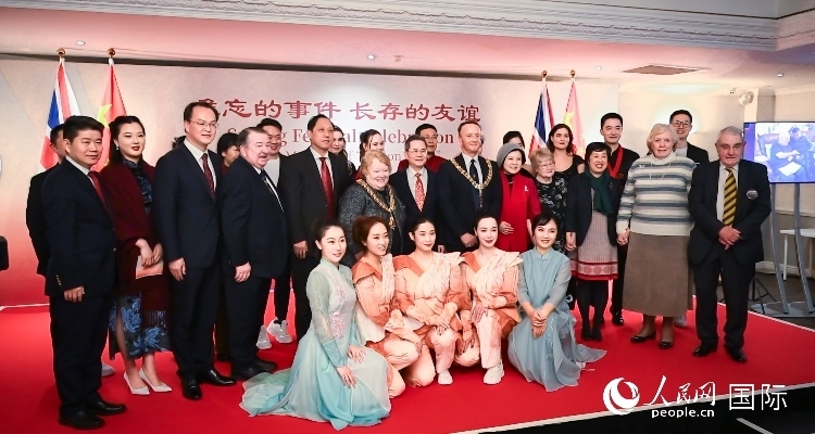 活動現場。人民網 郭錦標攝