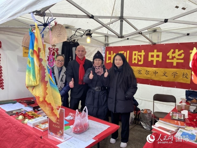 圖為活動現(xiàn)場。人民網(wǎng)記者 牛瑞飛攝