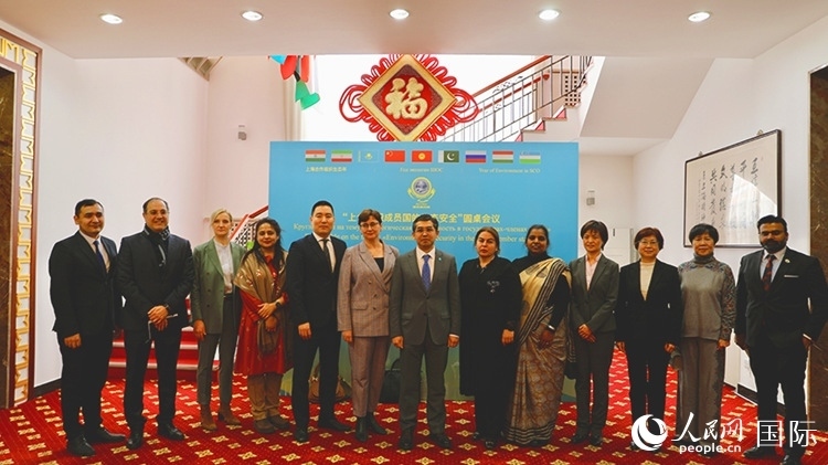 2月26日，“上海合作組織成員國生態(tài)安全”圓桌會議在北京舉行。 人民網 阿爾達克攝