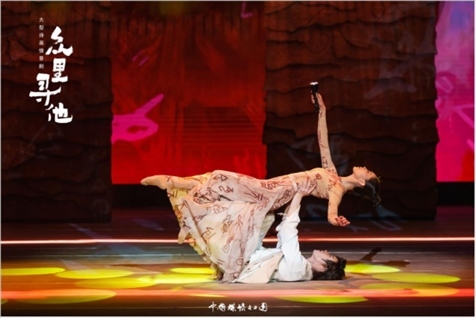 《眾里尋他》劇照。中國煤礦文工團(tuán)供圖