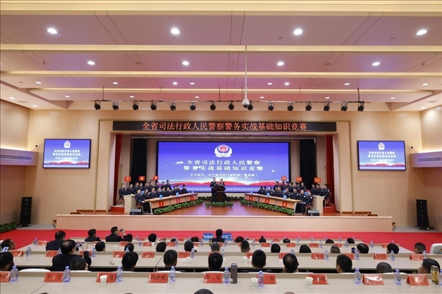 遼寧省司法行政人民警察警務(wù)實(shí)戰(zhàn)基礎(chǔ)知識(shí)競(jìng)賽舉行。遼寧省司法廳供圖