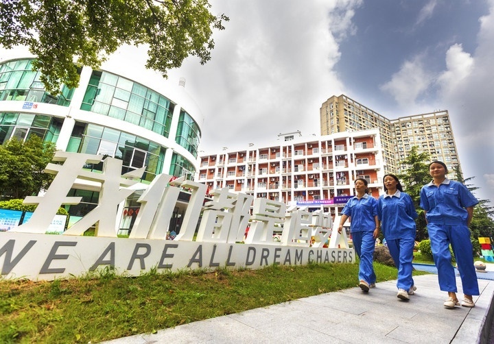 杭州錢塘區(qū)白楊街道鄰里社區(qū)為來自五湖四海的新居民提供全方位服務(wù)。鄰里社區(qū)供圖