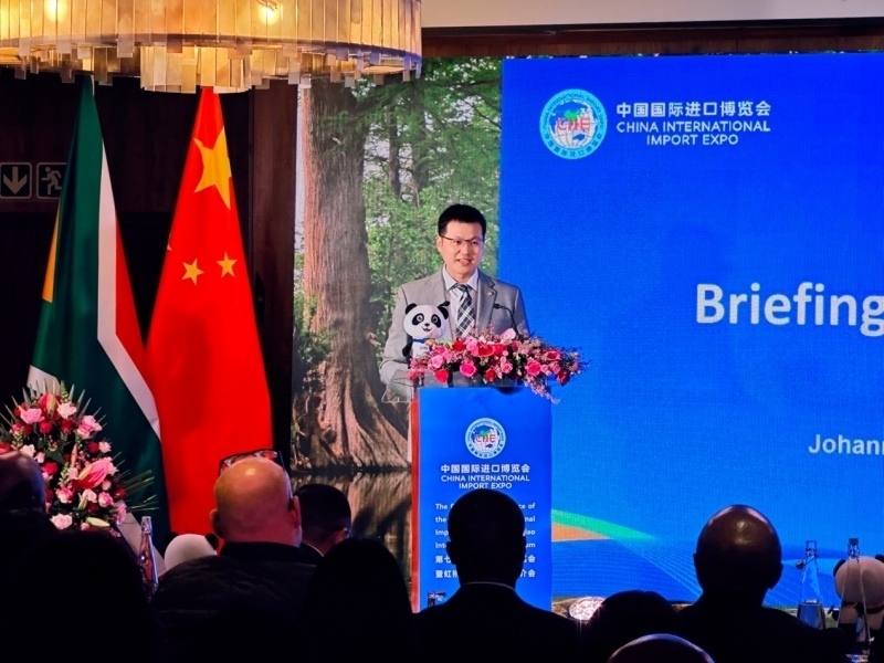 中國國際進(jìn)口博覽局宋尚哲致辭。（圖片來源：中國國際進(jìn)口博覽會官微）