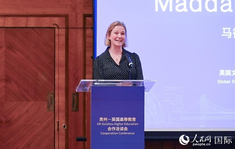 英國文化教育協(xié)會(huì)全球教育總監(jiān)安塞爾女士致辭