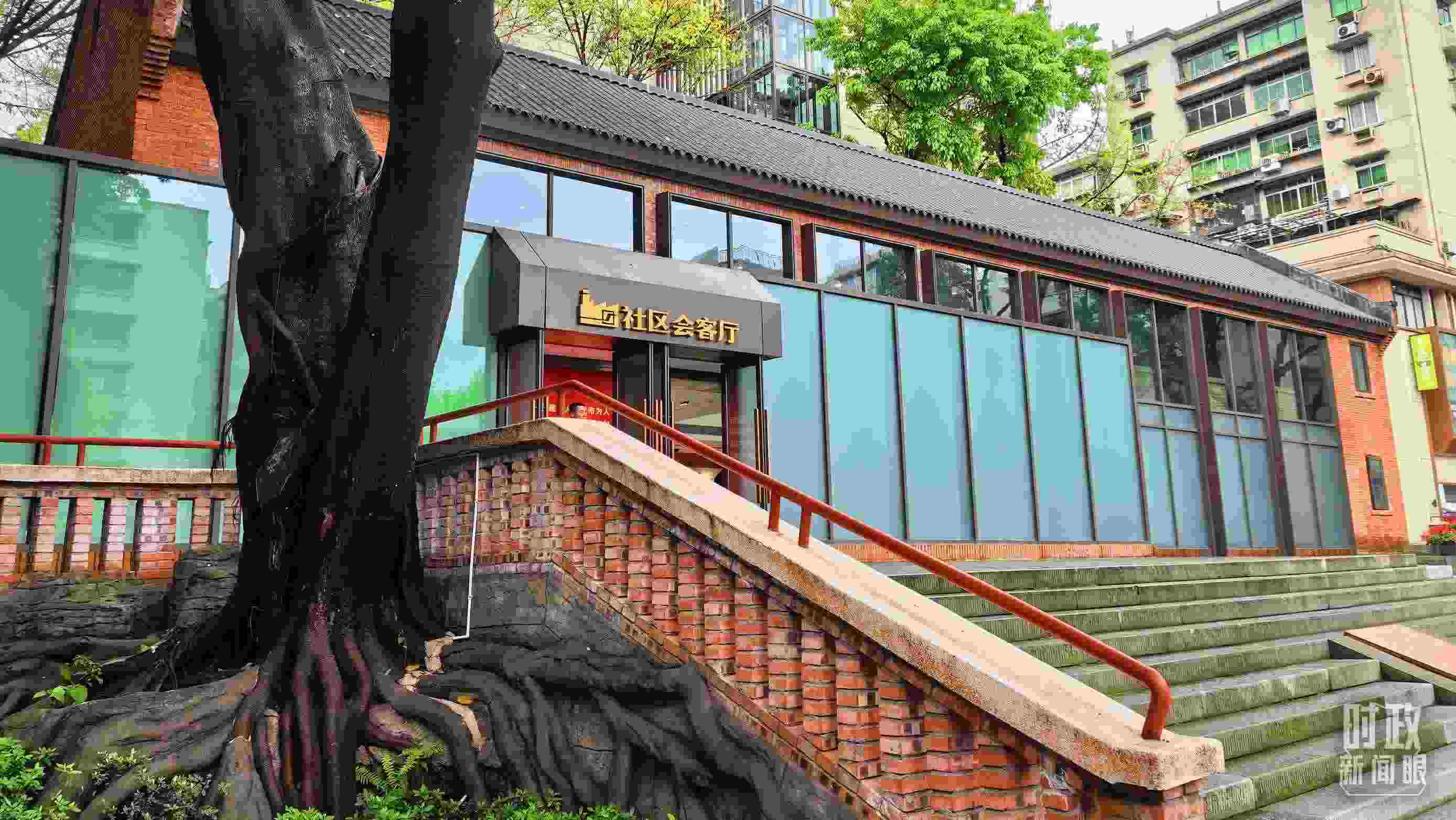 △民主村社區(qū)會客廳。（總臺央視記者程鋮拍攝）