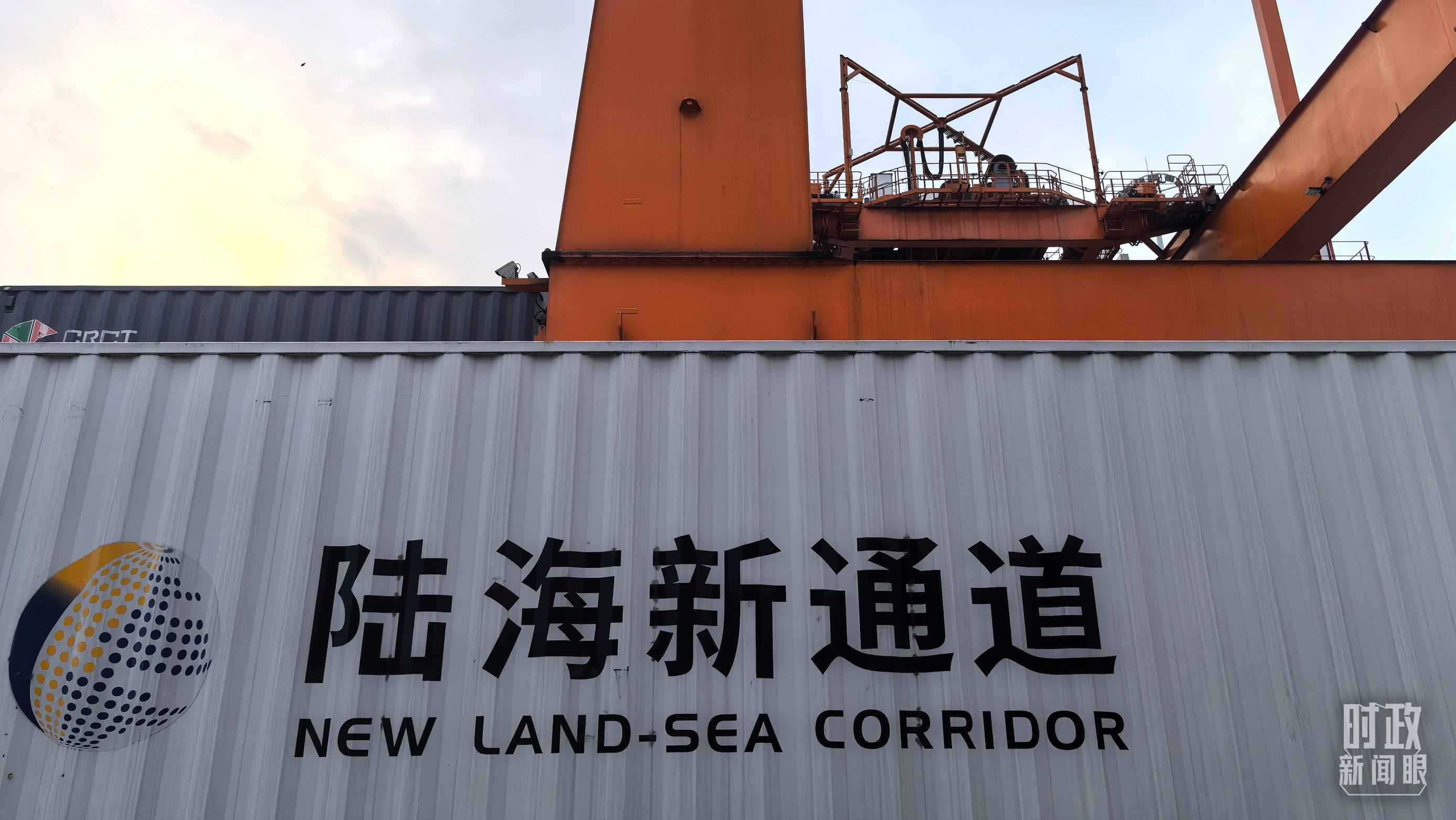 △重慶國際物流樞紐園區(qū)。（總臺央廣記者潘毅拍攝）