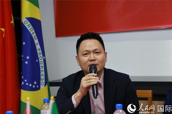 中國駐里約熱內盧總領館副總領事王尉育在座談會上致辭。人民網(wǎng)記者 陳海琪攝