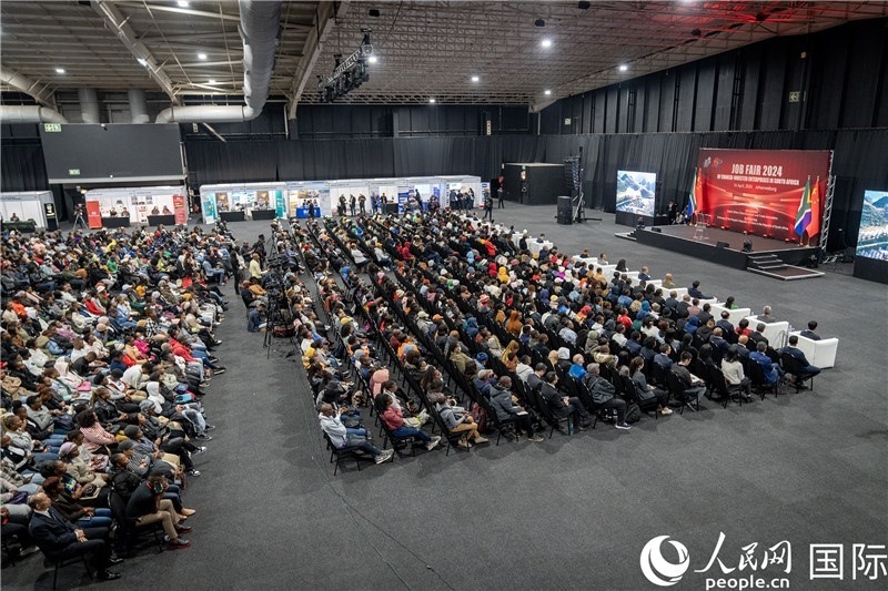 2024年中資企業(yè)招聘大會現(xiàn)場。 人民網(wǎng) 希拉茲攝