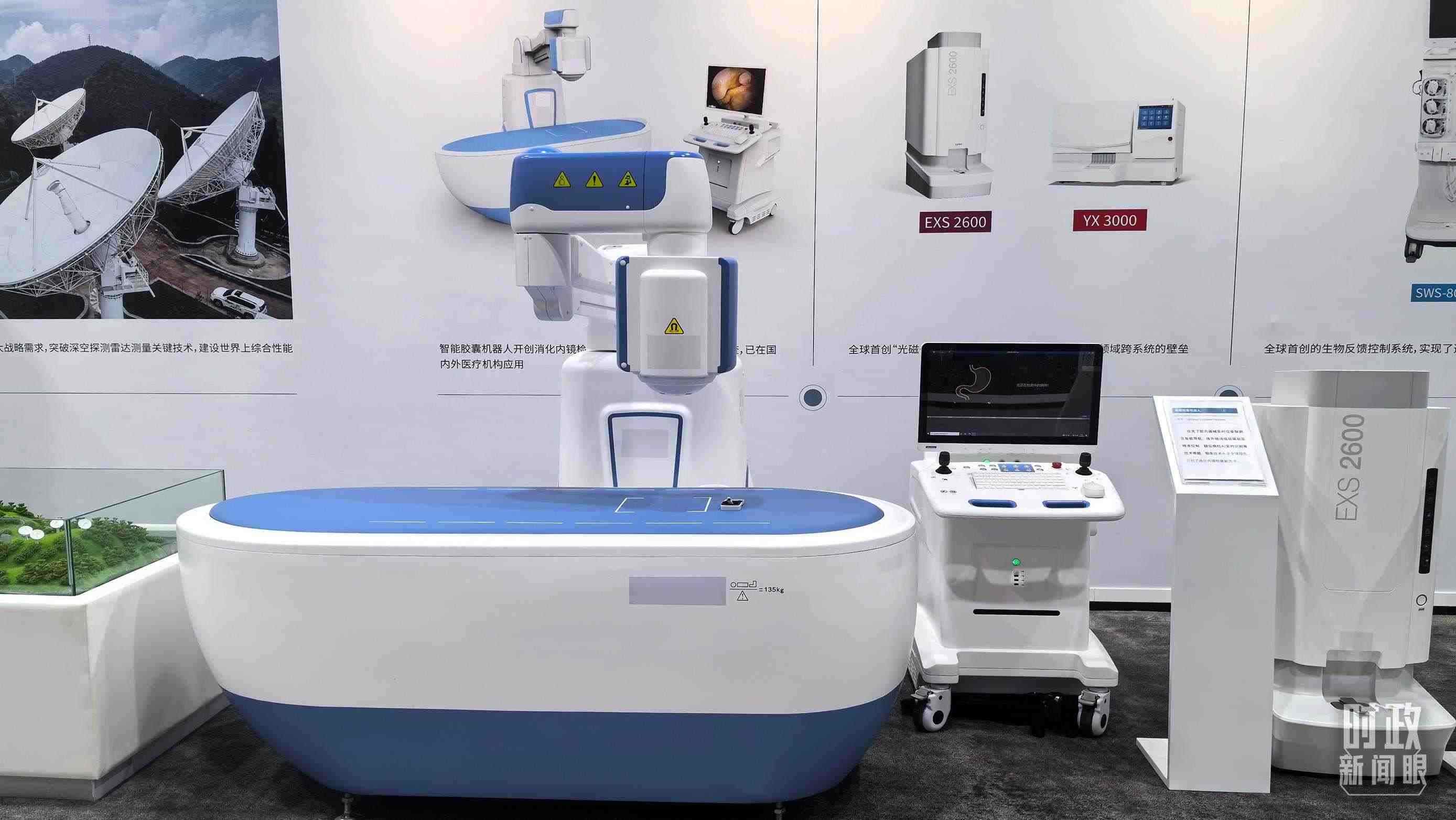 △重慶科技創(chuàng)新和產業(yè)發(fā)展成果展示。（總臺央廣記者潘毅拍攝）