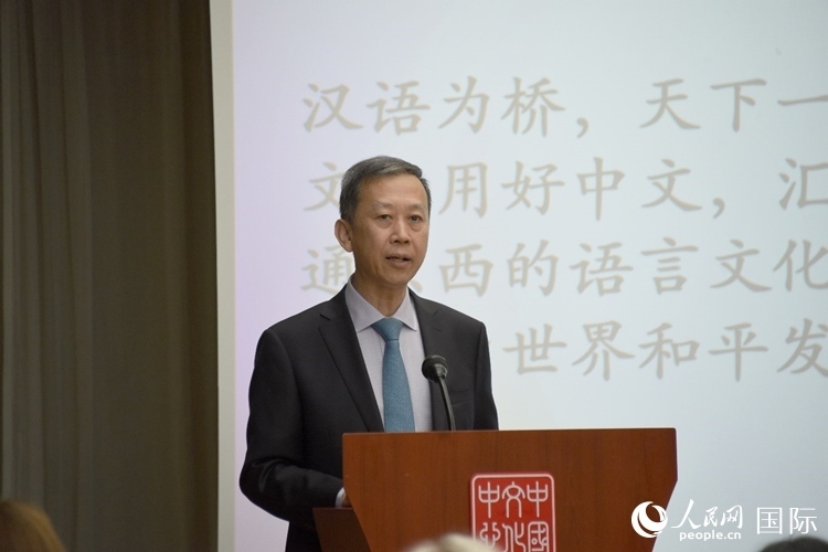 中國駐瑞典大使崔愛民出席“漢語橋”瑞典賽區(qū)預(yù)選賽。人民網(wǎng)記者 殷淼攝