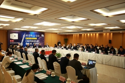 座談會(huì)現(xiàn)場(chǎng)。主辦方供圖