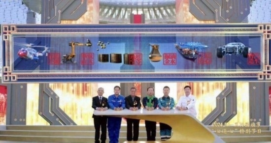 《中國夢·勞動美——2024五一國際勞動節(jié)“心連心”特別節(jié)目》：“三感”融會貫通，激發(fā)奮進(jìn)新征程強(qiáng)大動力