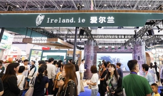 這是4月14日拍攝的第四屆消博會(huì)愛爾蘭國家館。新華社記者 楊冠宇 攝