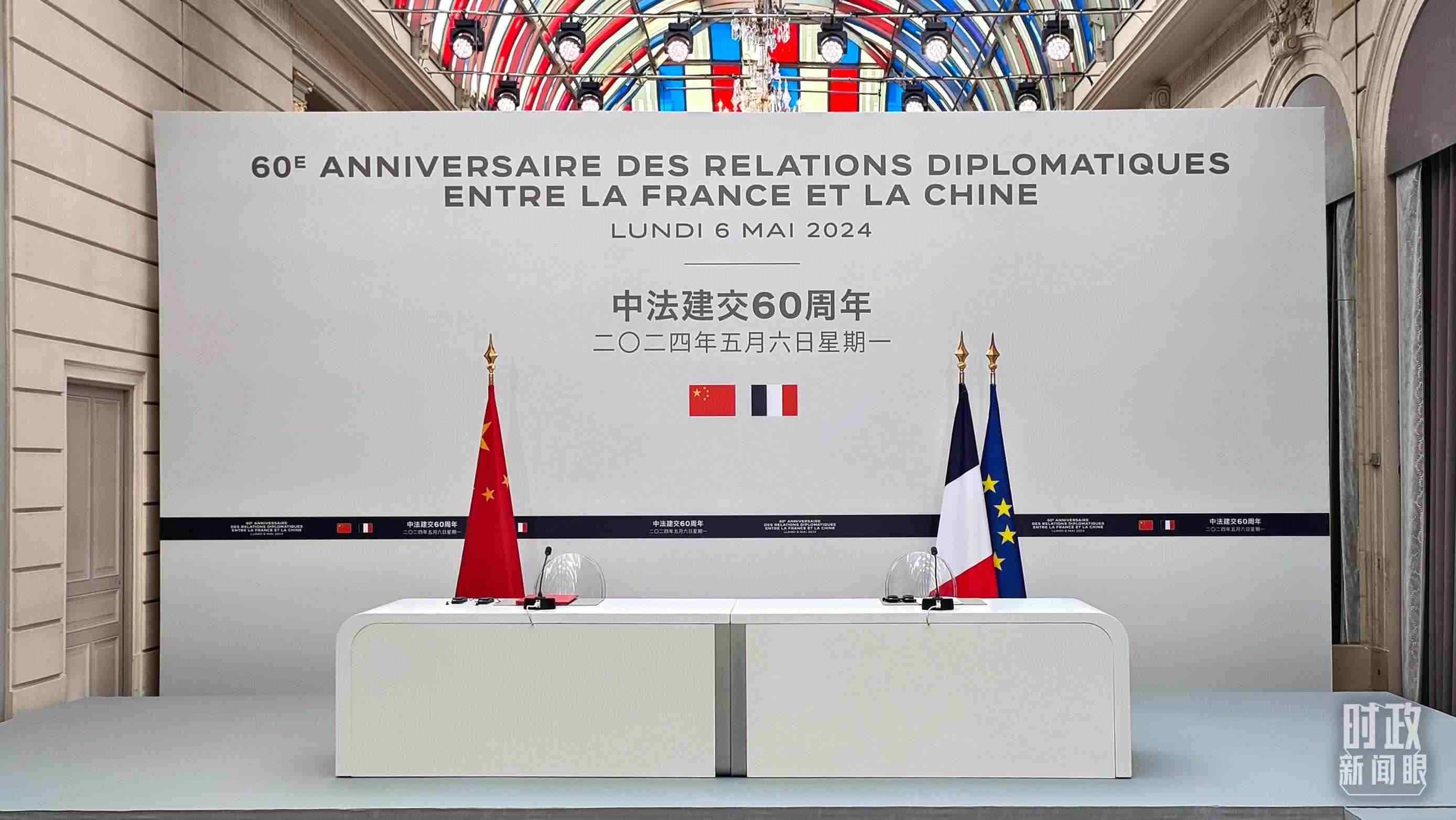 △習(xí)主席在巴黎愛麗舍宮同馬克龍總統(tǒng)會談后共同會見記者，這是會見開始前的現(xiàn)場。（總臺央廣記者劉會民拍攝）