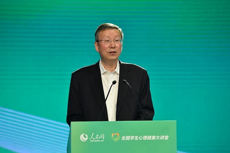 教育部黨組成員、副部長、總督學(xué)王嘉毅致辭。人民網(wǎng)記者 于凱攝