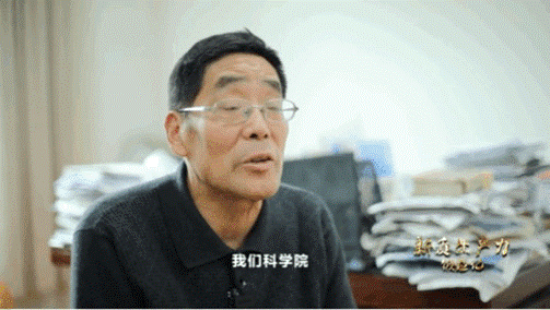 中國科學(xué)院上海天文臺(tái)研究員林傳富，參與研制星載氫原子鐘。